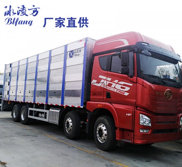 9米6解放3-4层铝合金猪苗运输车 封闭式畜禽运输车 型号QYK5310XCQ